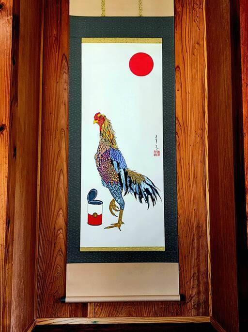 Appartamento 琉球古民家 蒼 Motobu Esterno foto